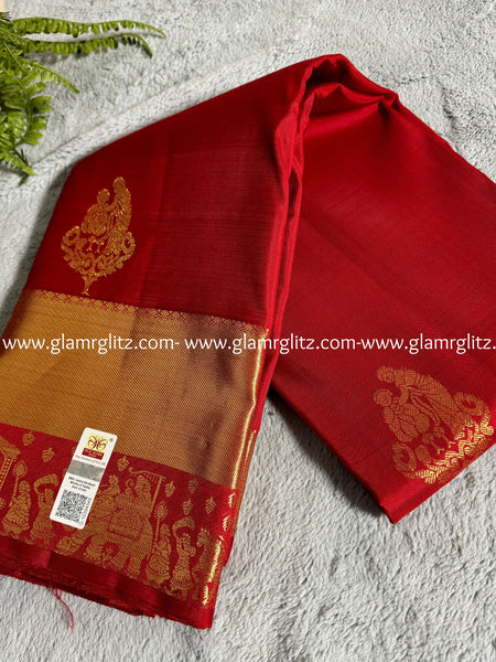 PURE KANJIPURAM HANDLOOM SILK SAREE