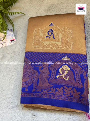 Kubera Silk Fancy Pallakku Design Sarees