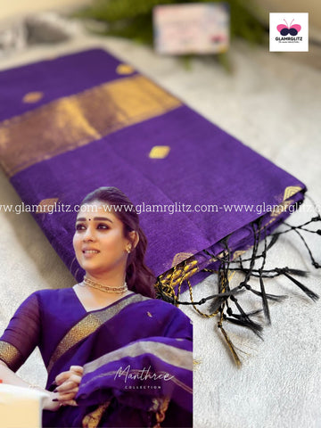 Nayanthara Silk Cotton Saree