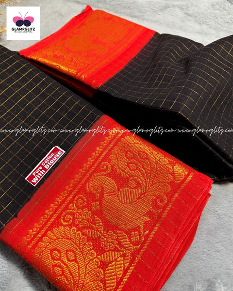 Sungudi cotton saree